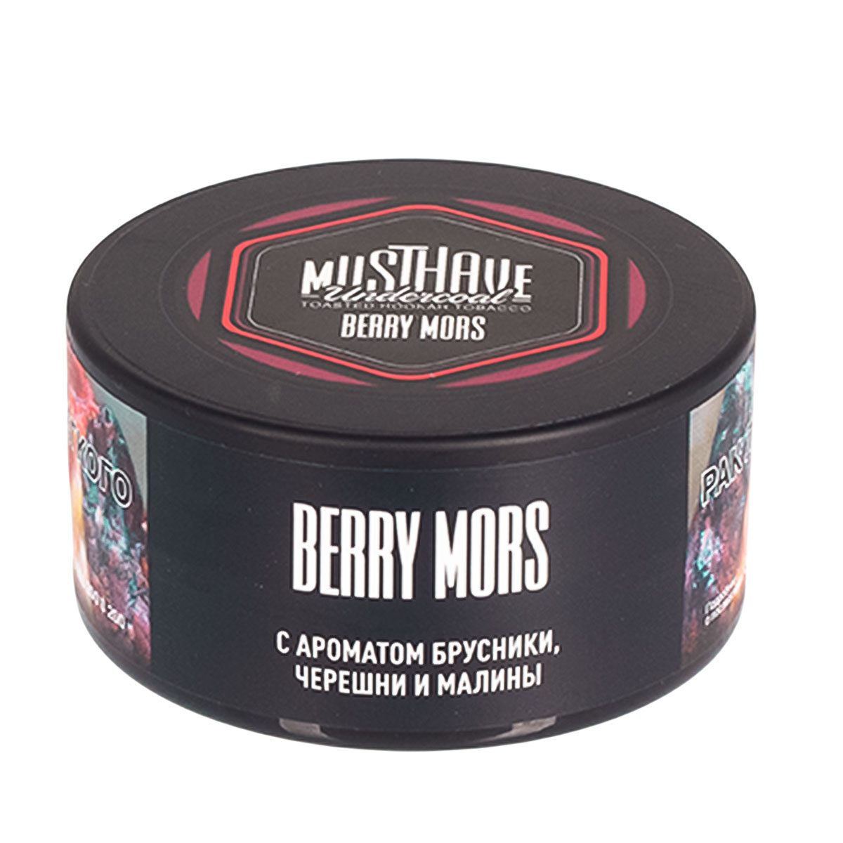 Табак Must Have - Berry Mors