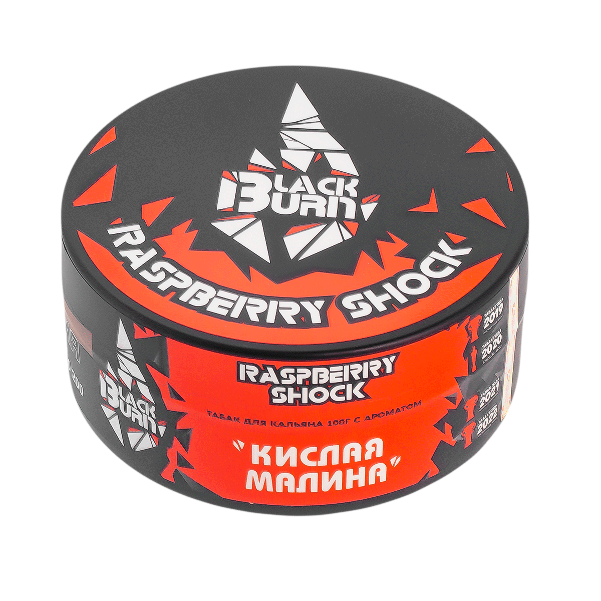 Табак Black Burn - Raspberry Shock