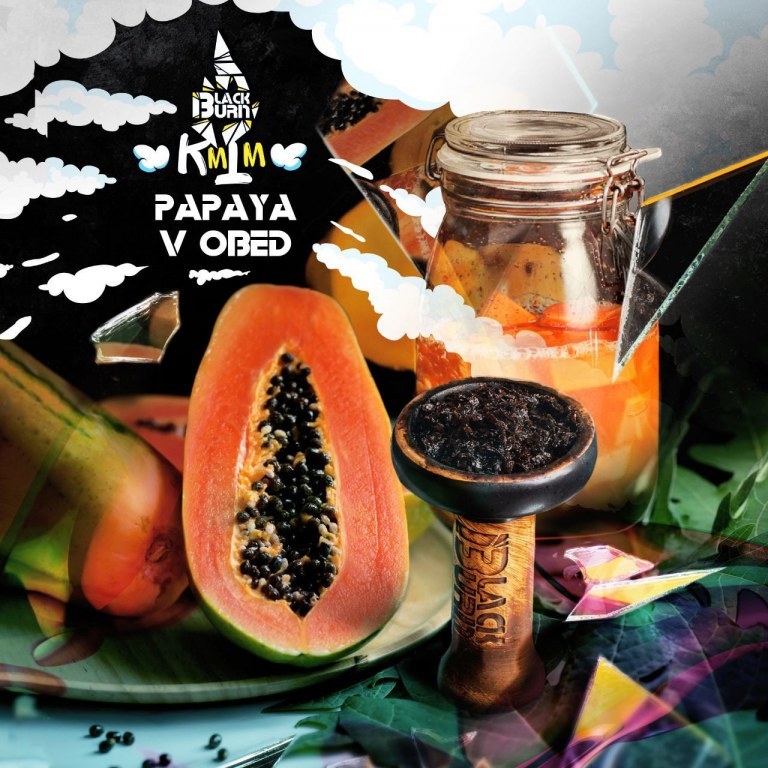 Табак Black Burn – Papaya V Obed