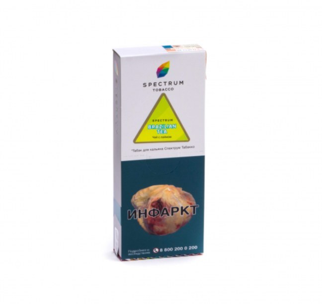 Табак Spectrum Classic – Brazilian Tea
