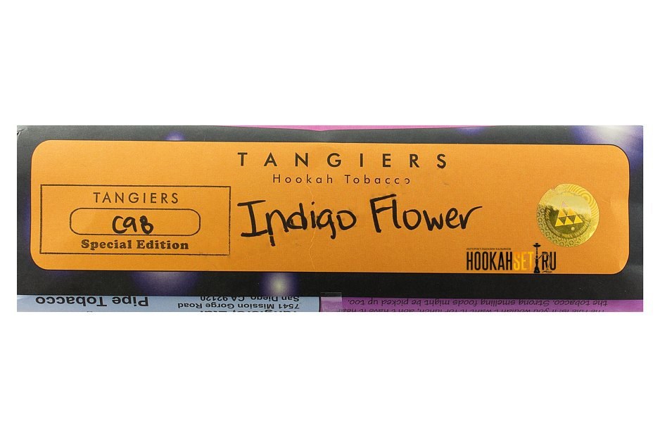 Табак Tangiers - Indigo Flower