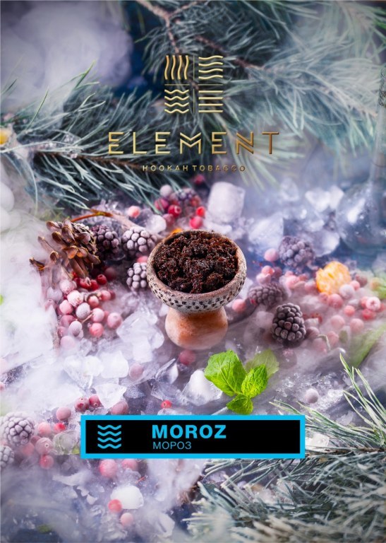 Табак Element Вода – Мороз