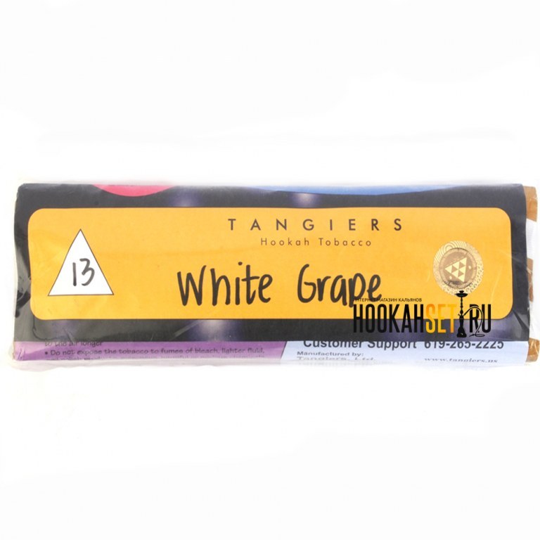 Табак Tangiers - White Grape