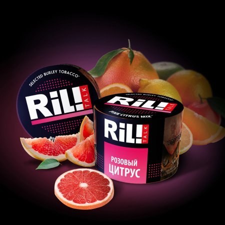 Табак Rili Talk - Розовый Цитрус