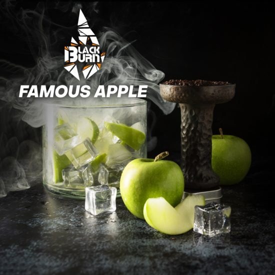 Табак Black Burn – Famous Apple