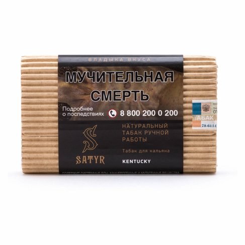 Табак Satyr – Kentucky